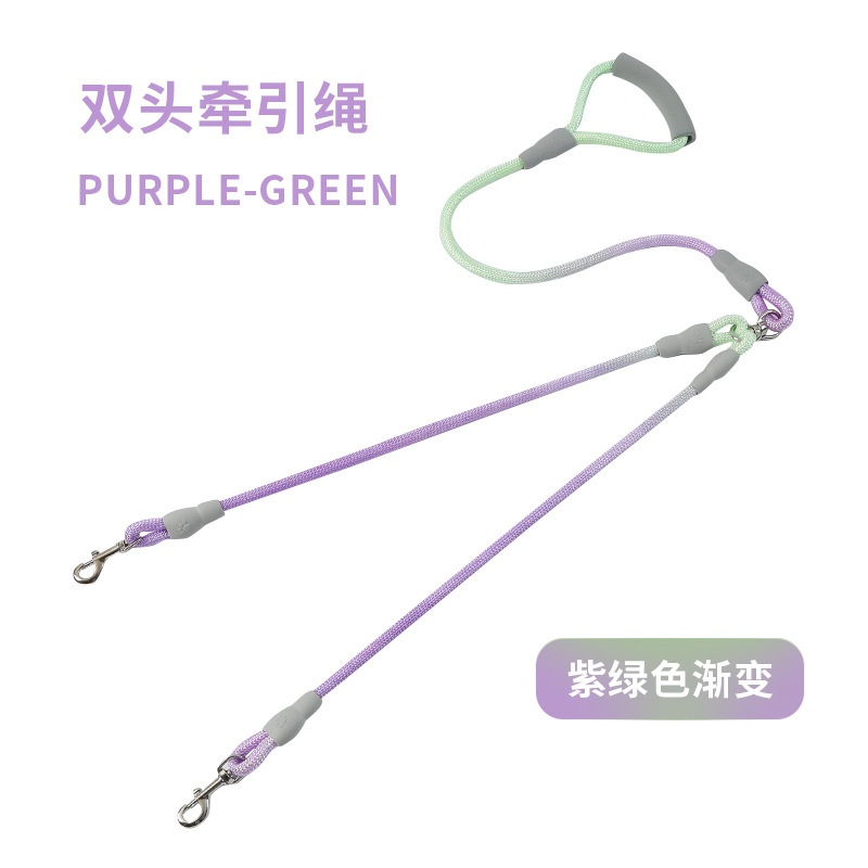 Pet Gradient para caminar una cuerda de tracción de dos cuerda de tracción anti-enredamiento de doble cabeza cuerda de tracción de perro cadena de perro