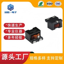 ��ƽ���NƬ늸�1065 2R2���������늸� �ʹœp