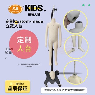 �W���๦�ܲ�ж�^ͯ�bȫ��������̨ģ�ض��ƿɰ��ߴ綨��ͯ�bģ��