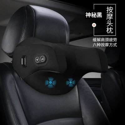 Source Factory Obm Car Headrest, Waist support - massage-model-single-headrest-mysterious-black