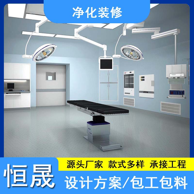 PCR实验室装修生物实验室净化工程无尘车间层流净化团队施工案例