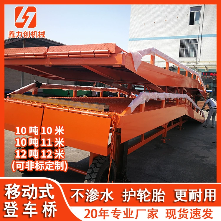 8 тонн 10 тонн 15 тонн мобильный посадочный мост склад погрузочно-разгрузка платформы механический посадочный мост
