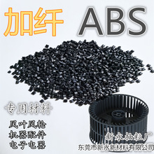 ���������S ABS���w��ɫ �L݆/���/������ ABS��ɫ���w ���ϻ�