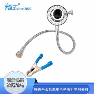 Magnetic 1/2 Torque Indexer Angle Gauge Torque Torque Angle Meter Pointer Dial Auto Repair Tool