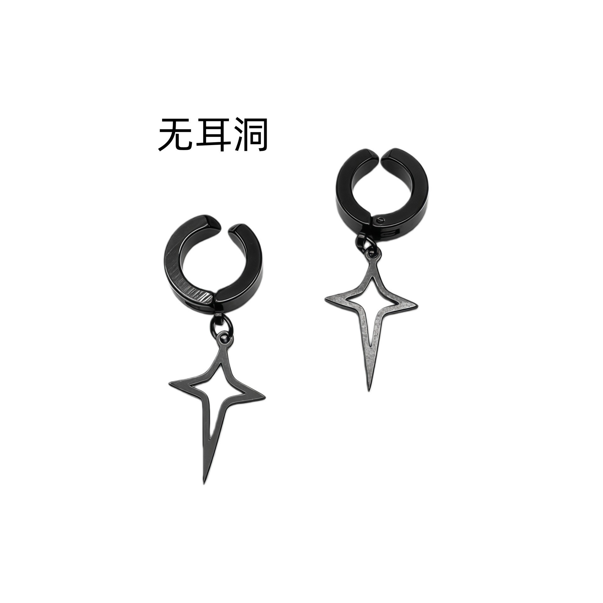 Black ear clips, 1 pair