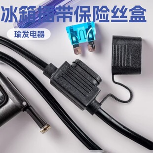 ������|50A늳��B�������^��30A�۽���Waeco��������C11������^