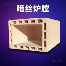 ���X������R���t�ߜؠt늠t�t�� ��ʽ���t��đ늠t�z Ҏ��̫��