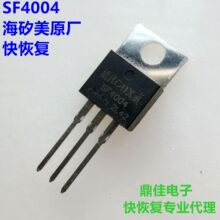 SF4004(TO-220)40A/400V��ָ������ܺ�����MHCHXMԭ��һ������