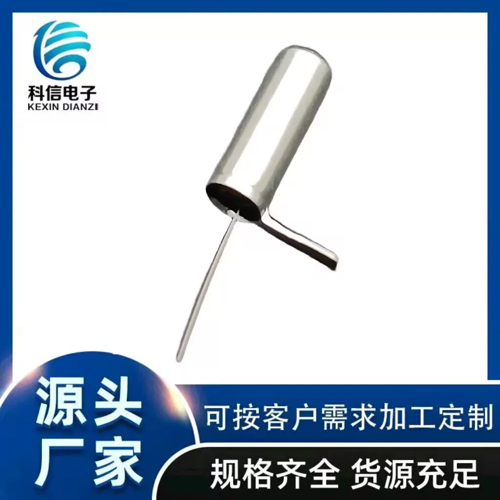 定制SW-58010T金属型震动开关高品质 符合环保要求