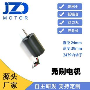 ֱ���oˢ늙C2439���D�ӿɃȻ��������ӎ�485ͨӍ�R�_�S�ҹ���