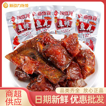 �����خa��ͥ�������~���~β26g*40�����б����W�t���e��ʳ���l