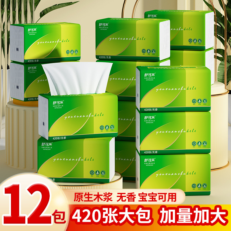 420枚の大きなティッシュの家庭用の紙を入れて、全部のお得な母子は衛生ティッシュで厚くします。|undefined