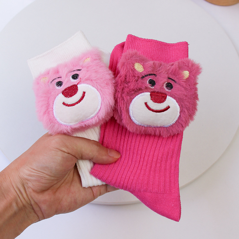 Brand demi-season fuchsia knee socks
