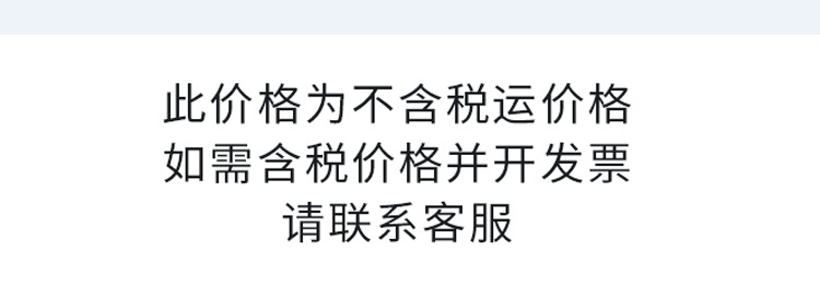 微信图片_20210917103232