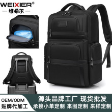 �߶��̄��p����д�������X���������б���16��Pӛ���ռ{�̄հ�