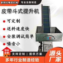 �ɶ���ȫ�Ԅ�Ƥ��ݔ�͙C ���͙C�������ϙCƤ��С�͂��͎�ݔ�͙C