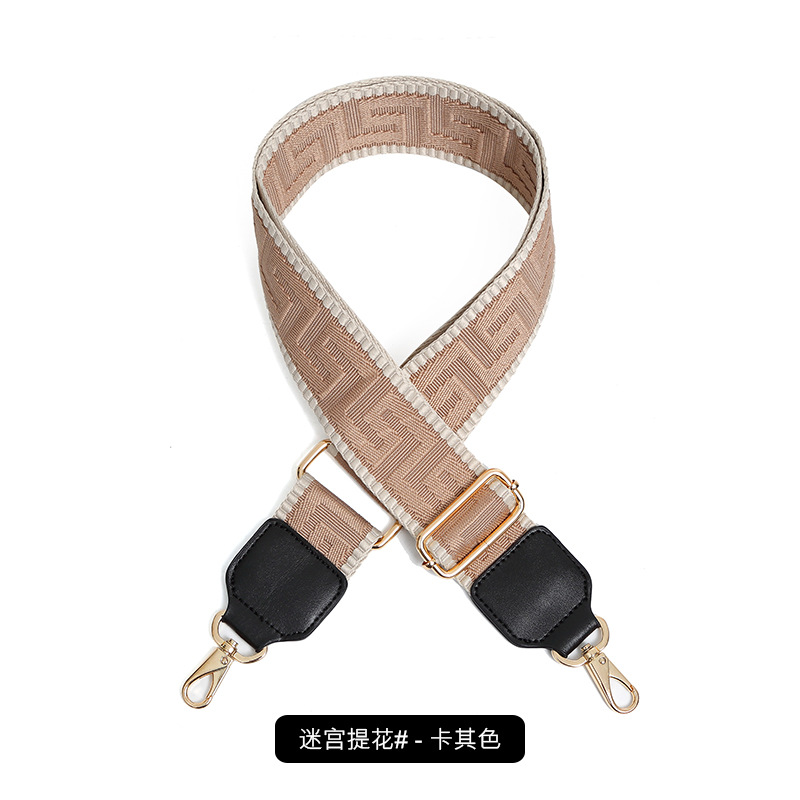 미로 자카드-카키