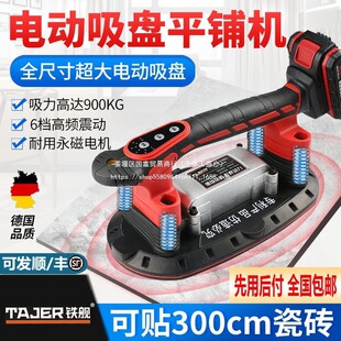 �ɴuƽ䁙C����늄��N�u�C����䁵شu���u������С���N�u�C����