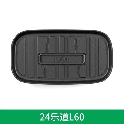 Suitable for Ledao L60 trunk Trunk Mat - 2024-ledao-l60-special-tpe-trunk-mat-lower-layer-special-car