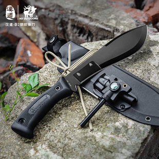 D2 Steel Chopper High Hardness Open-circuit Tree-cutting Wood-cutting Knife Farm Household Wood-cutting Knife Sharp Wood-cutting Knife