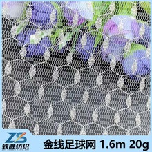 �\�]������W͸��ͯ�b��ȹ����ȹ�W���鼆�Y������