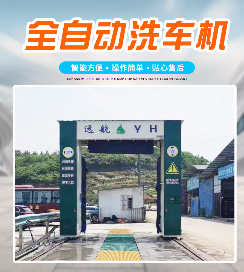 详情页2_01