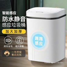 ���ܸБ�����Ͱ2024�¿�wʽ���ÿ͏d�p�ݎ����l���gȫ�Ԅ�늄�