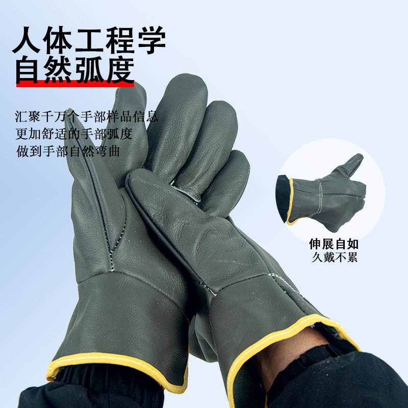 Guantes de soldadura de conductor de cabeza oscura soldadura corta soldadura resistente al desgaste manejo aislamiento guantes de protección de piel de vaca