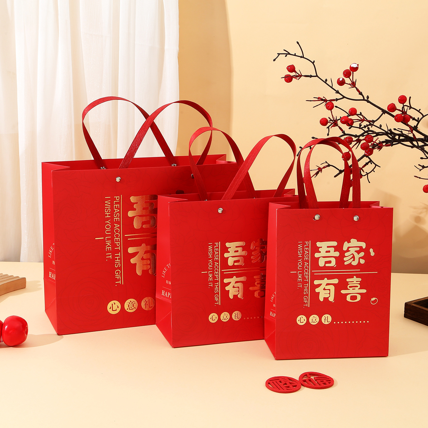 Jy06-372 (my family is happy) playing card rope