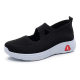 Spring, summer and autumn 2025 new old Beijing cloth shoes fly woven breathable soft bottom walking non-slip square walking mother good shoes