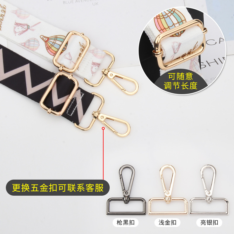 Estilo étnico bolsa correa de hombro Correa crossbody accesorios ancho solo comprar correa de reemplazo transfronterizo bolsa de hombro bolso de las mujeres accesorios ajustables