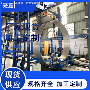 ���P䓼ӹ��͸ߜؠtđ���Ӽӹ��o�a���P䓠tđ�����ۏ��ӹ���A��