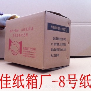 3�Ӽӏ�8̖�]��������f�����l�l؛�������������㼈����b������