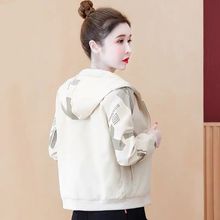 小香风短款夹克外套女秋季2025新款宽松休闲百搭小个子连帽棒球服