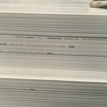 PVCӲ�|������ȼ����^�����b��24*14