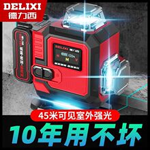 ������12��ˮƽ�x�G��t�⾀�M�ڼ���߾����Ԅӏ��┵�@�N��ƽˮ