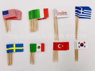 �����캞 �f�����캞 �㺞 �ƺ�ˮ���� �����uβ��ľ�� �~�漈