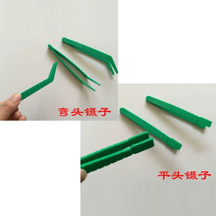 Коллекция насекомых, плоскоголовый угловой пинцет, зажим с двумя пальцами, сенсорная тренировка мелкой моторики, детские игрушки, семицветный цветок, раннее образование