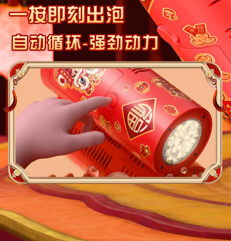详情图片_05.jpg