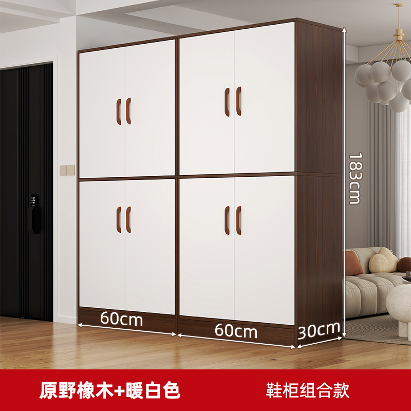 [대용량 8도어 조합] 와일드오크 120cm