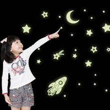 Y0013外贸墙贴厂家批发新款夜光宇宙飞船夜光星星组合夜光墙贴