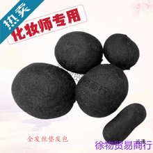 ���y��-ȫ�l�z�|�l��l�������������Ӱ�Ǻձ����ٰl���X��