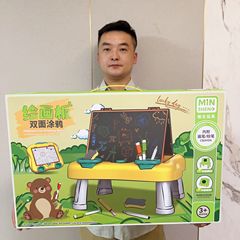 双面涂鸦绘画板幼儿园早教班电玩城游乐场生日礼物积分兑换礼品