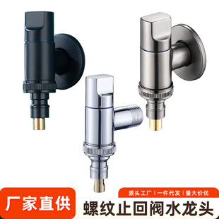 �~T��ϴ�C�Ԅ�ֹˮ�yϴ�C����4��6�ֽ��^���ݼyֹ���yˮ���^