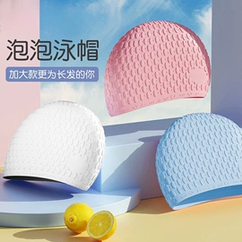 篮球;足球;排球