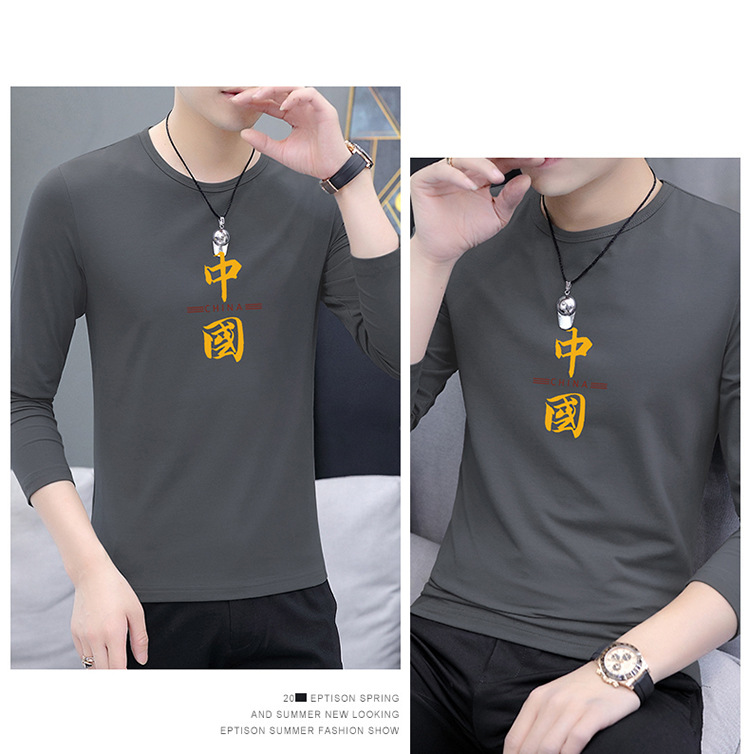 20200311_235057_014 拷贝.jpg