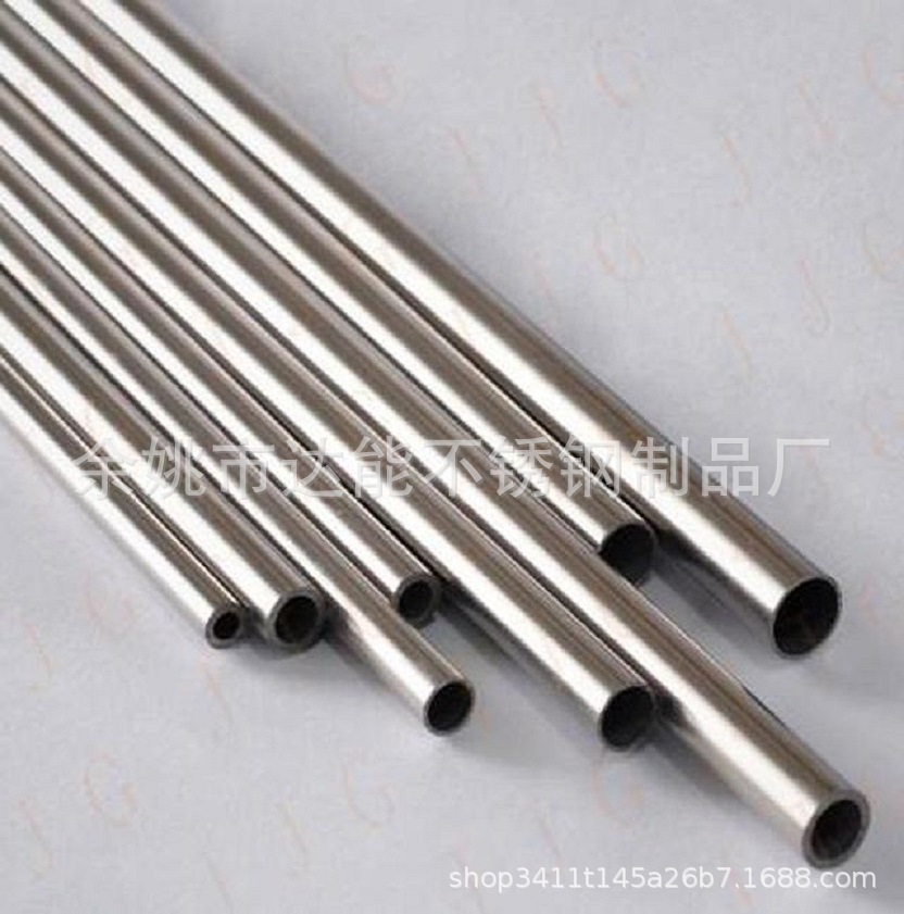 不锈钢长嘴花园浇花壶  浇菜壶  家用 洒水壶   用不锈钢管件