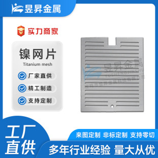 �S�ҹ����߼���懾WƬN4懼ӹ��������Ƭ懺Ͻ�����ˠ��Ͻ��