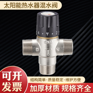 �S�~��t�a�ػ�ˮ�y ̫��ܟ�ˮ����ˮ�y BJ45004