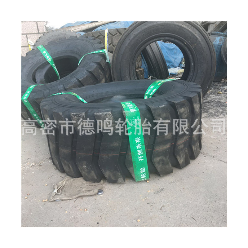 Suministro Lufei maquinaria de ingeniería neumático 20.5-16 pequeño cargador de neumáticos 205-16